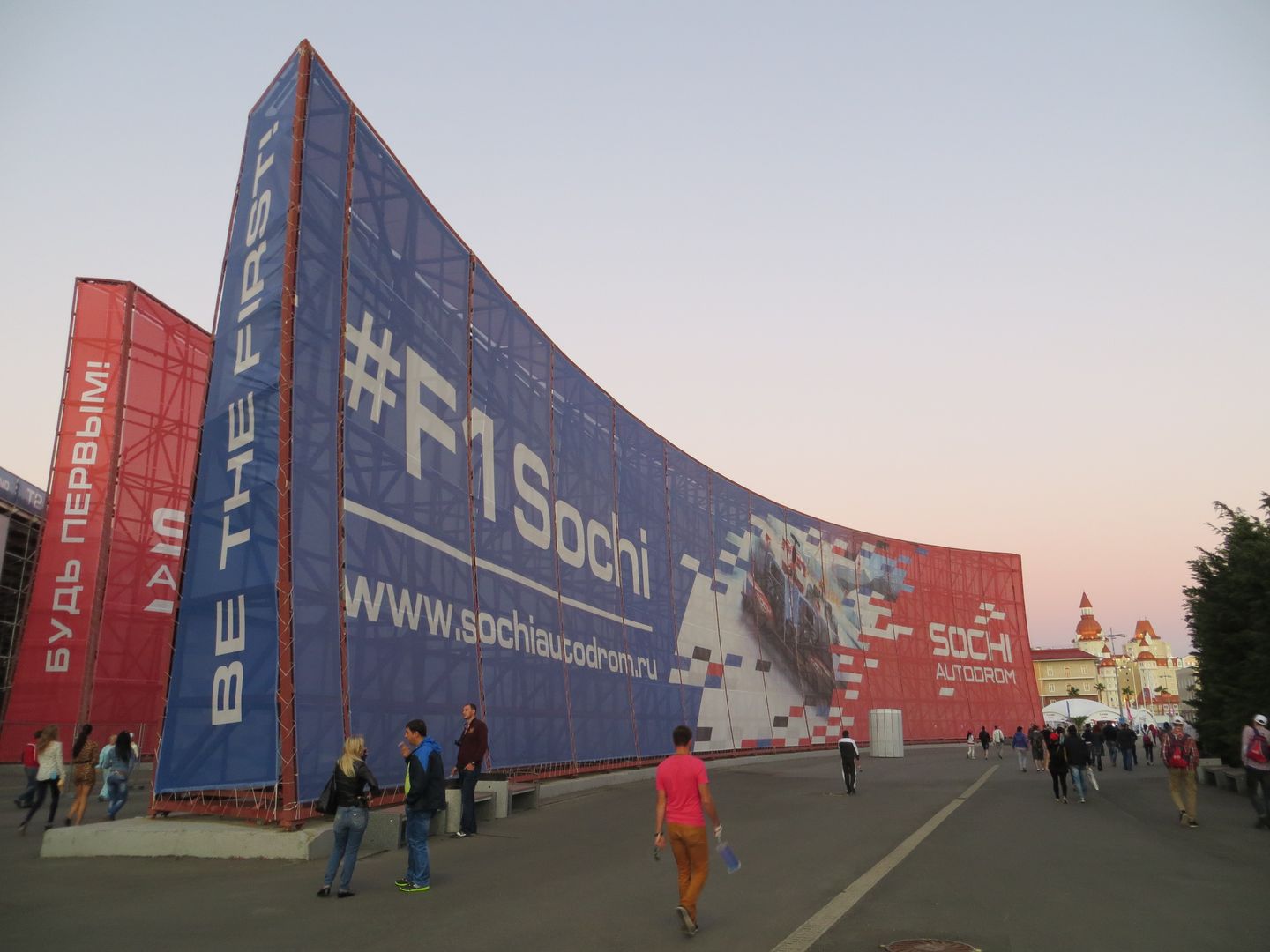 Формула 1 в Сочи 2014