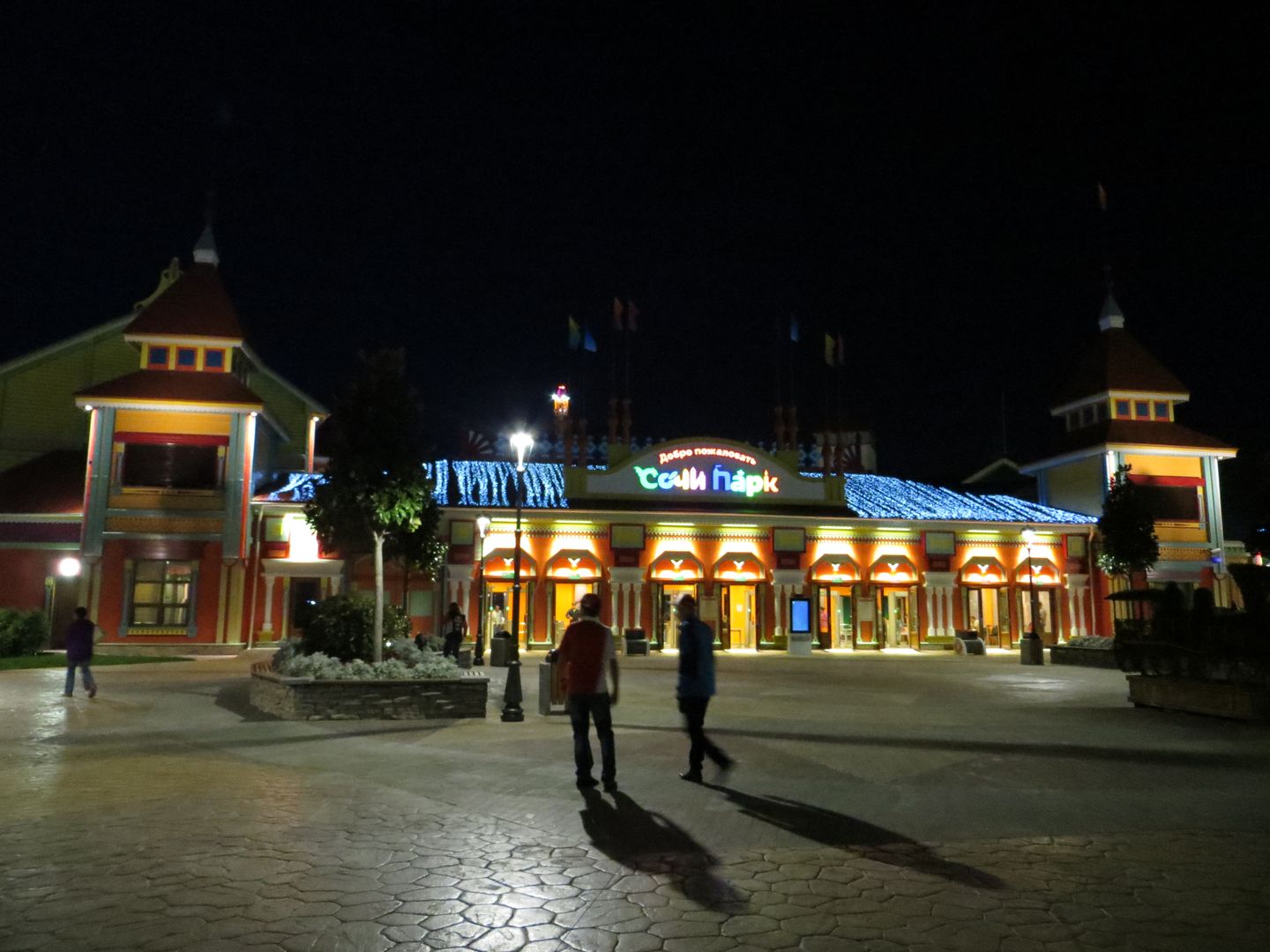 Формула 1 в Сочи 2014