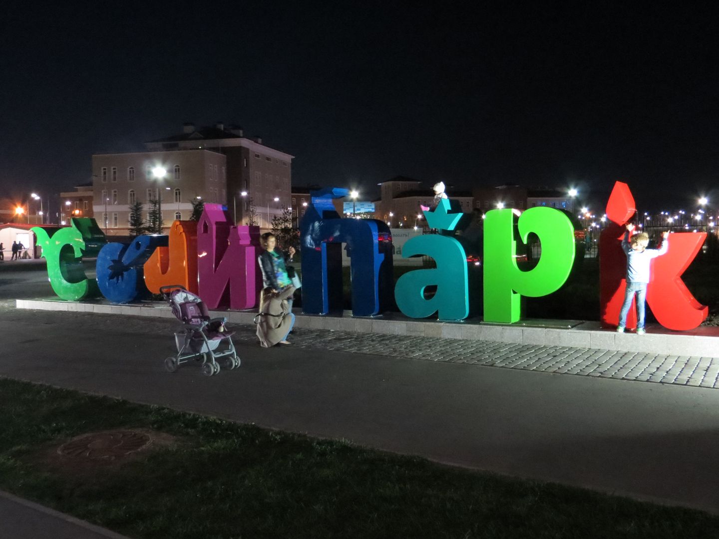 Формула 1 в Сочи 2014