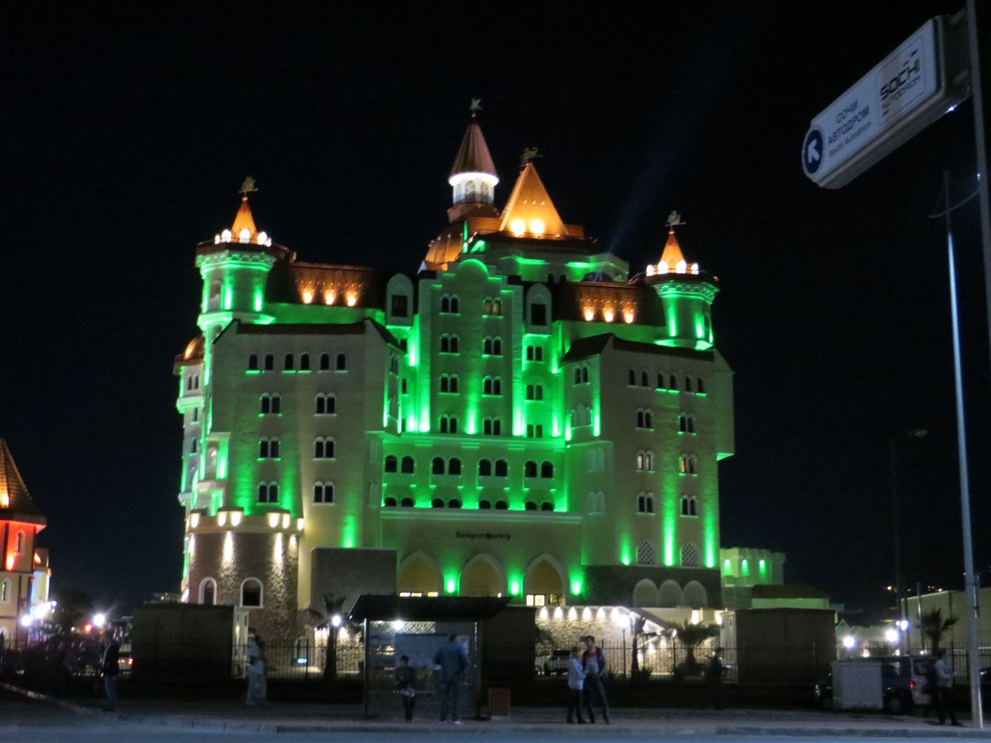 Формула 1 в Сочи 2014