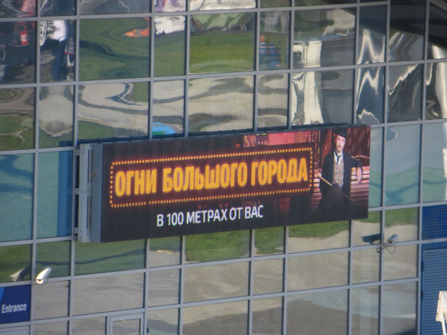 Формула 1 в Сочи 2014