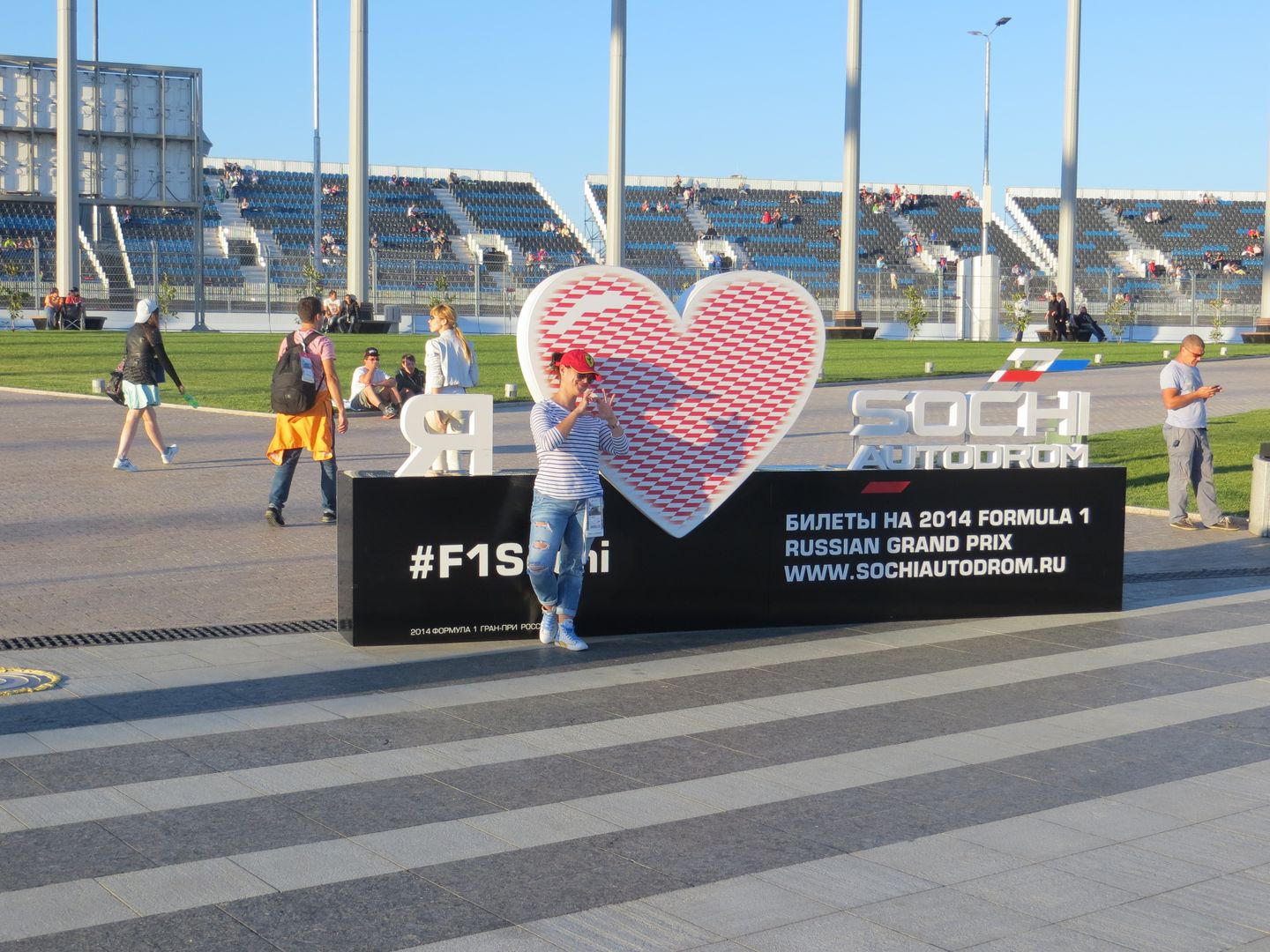 Формула 1 в Сочи 2014