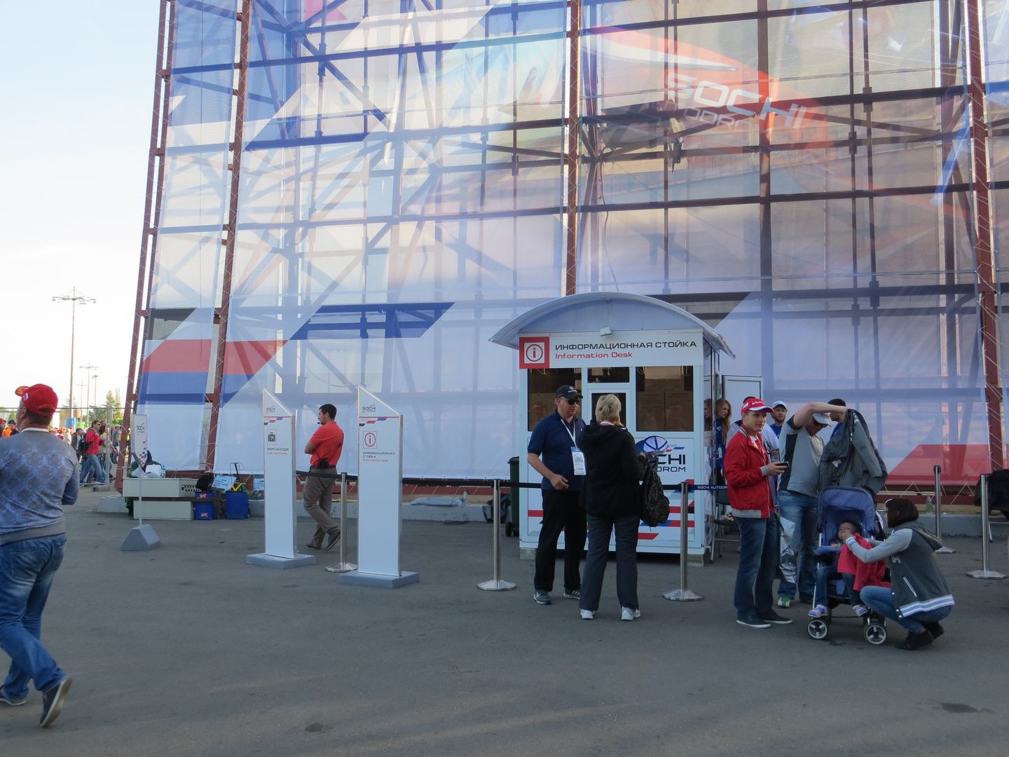 Формула 1 в Сочи 2014