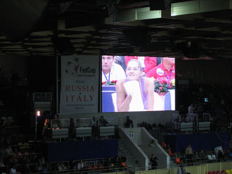 Кубок Федерации Россия - Италия