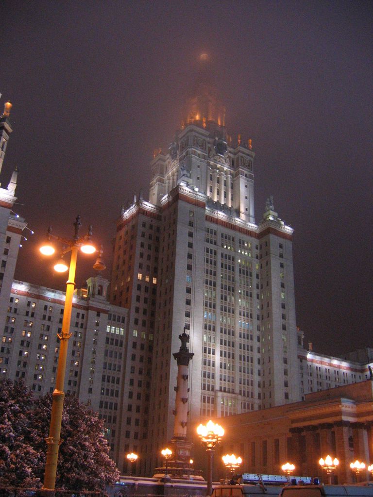 Финал кубка мира по фристайлу
