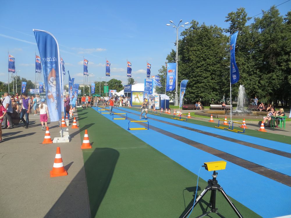 Чемпионат мира по легкой атлетике