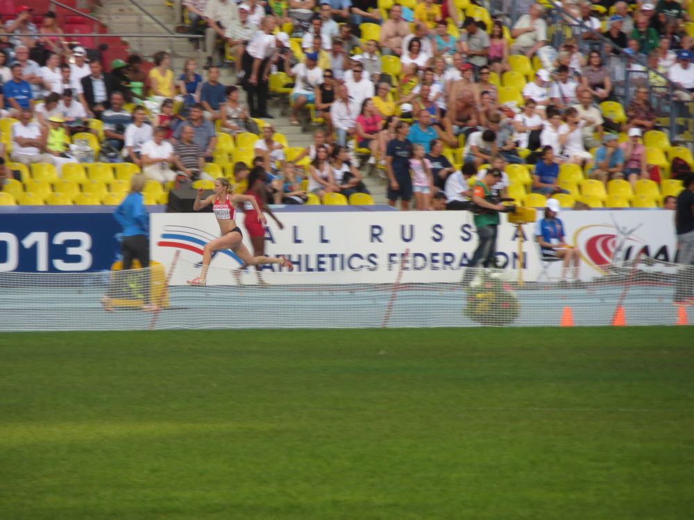 Чемпионат мира по легкой атлетике