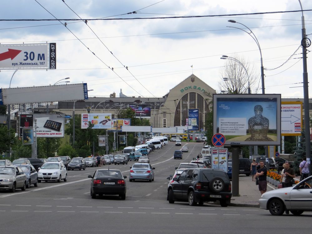 Фотографии Киева. Июнь 2012