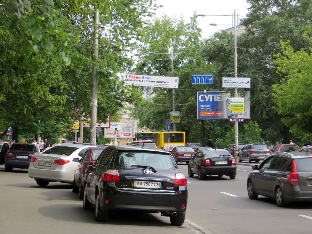 Фотографии Киева. Июнь 2012
