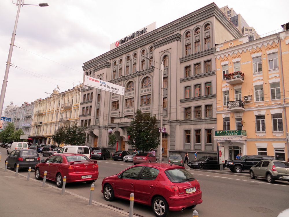 Фотографии Киева. Июнь 2012