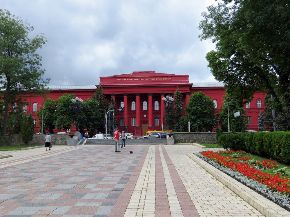 Фотографии Киева. Июнь 2012