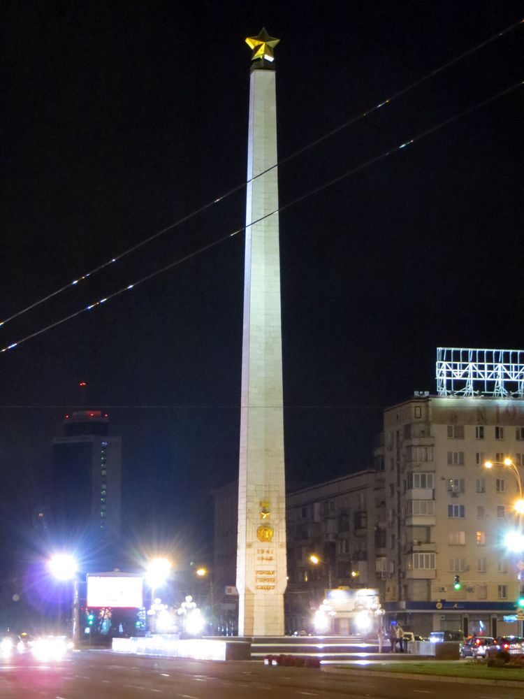 Фотографии Киева. Июнь 2012