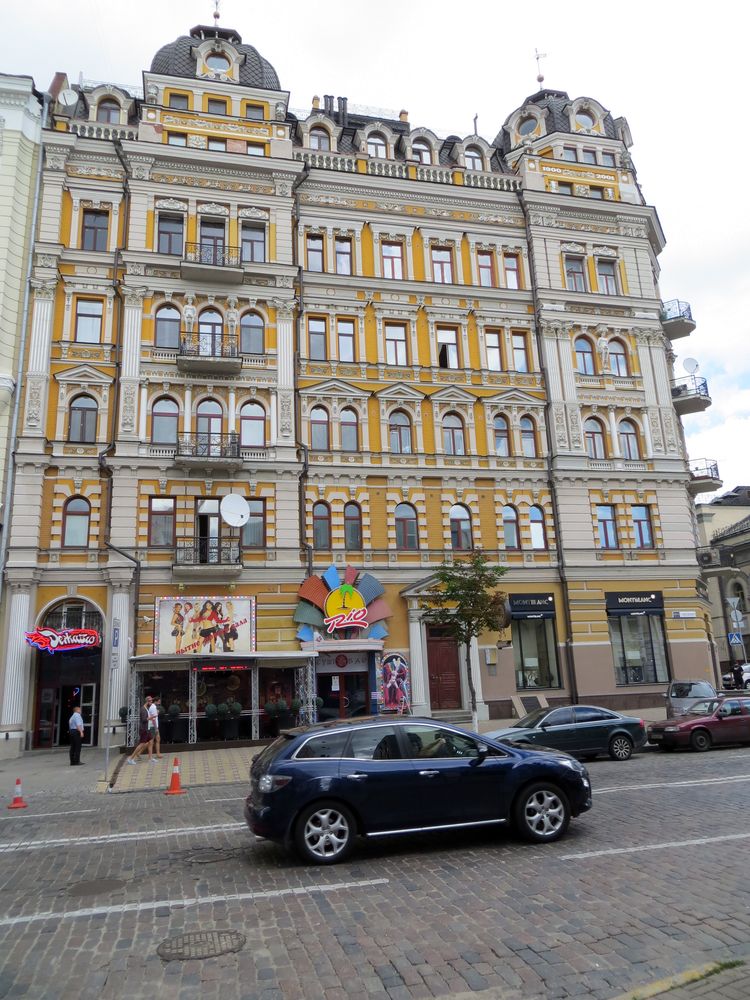 Фотографии Киева. Июнь 2012