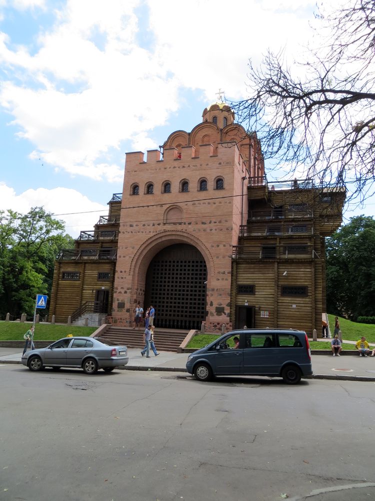 Фотографии Киева. Июнь 2012