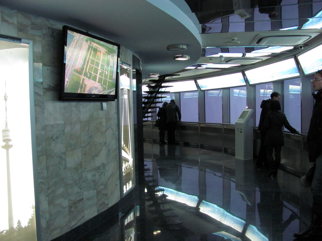 Останкинская телебашня. Февраль 2010