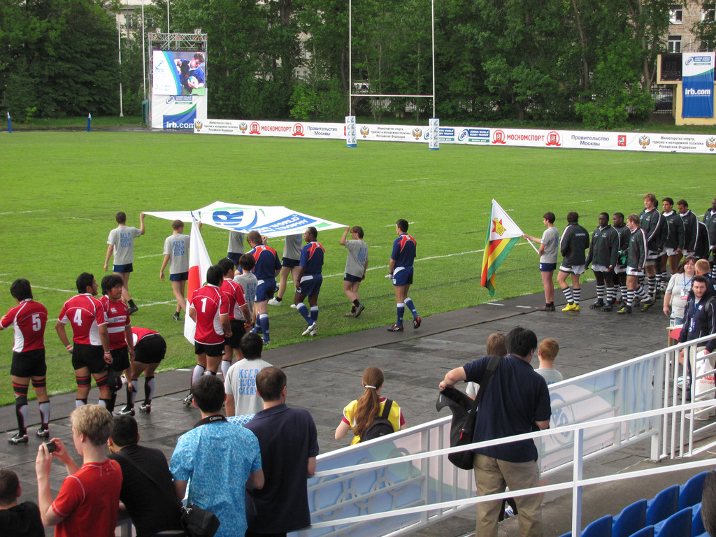 Регби. Junior World Trophy. 22 мая 2010