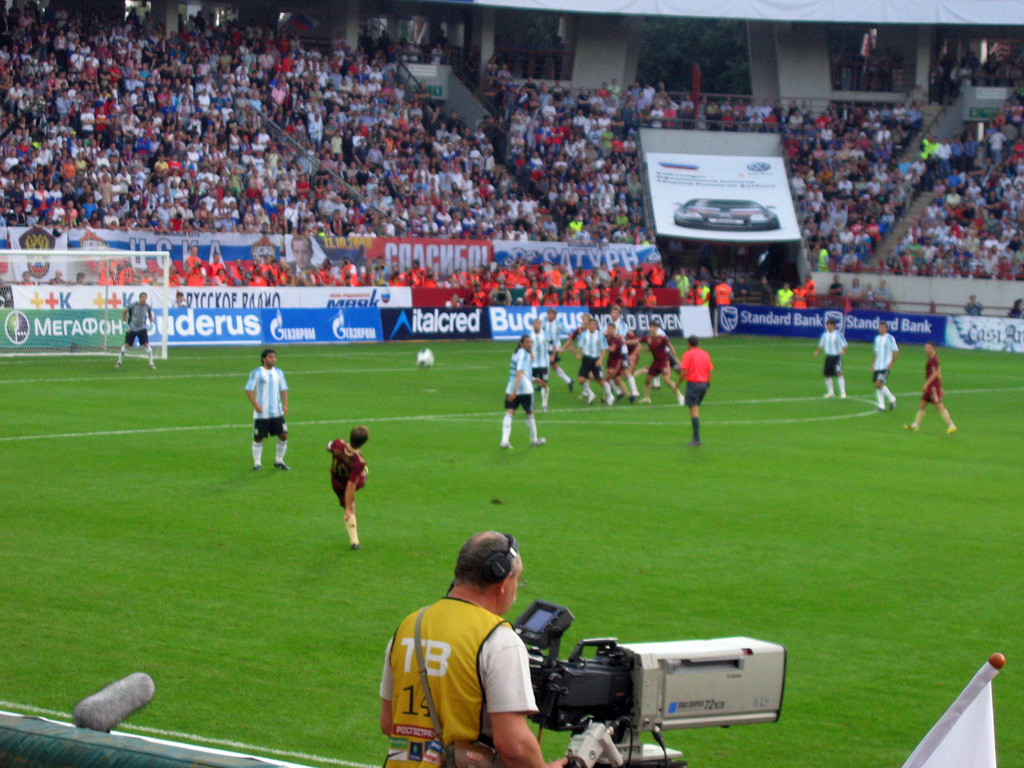 Футбол. Россия - Аргентина. Август 2009
