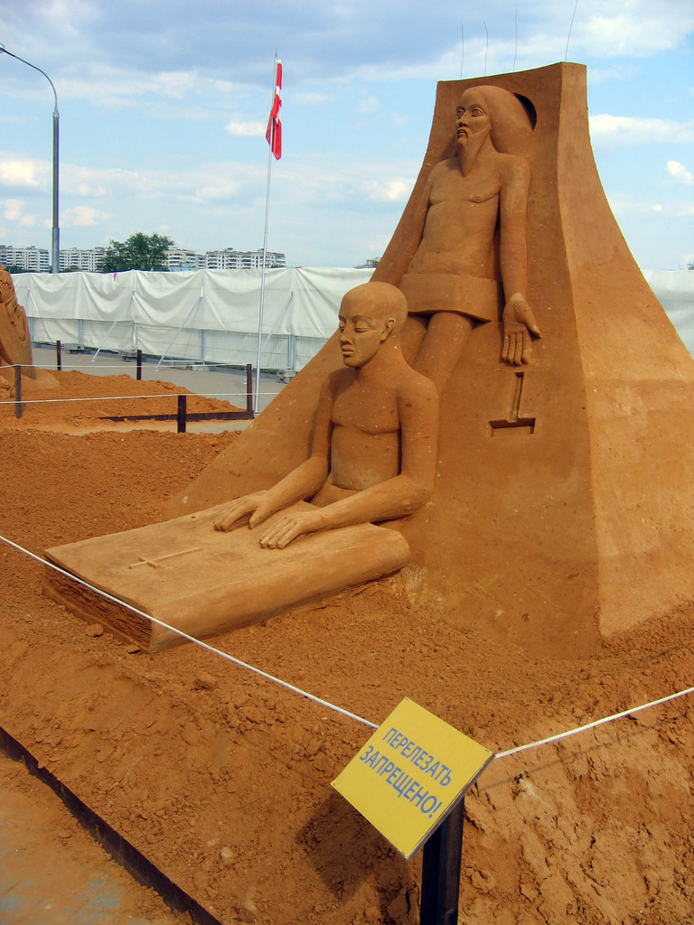 Чемпионат мира по скульптуре из песка 2009
