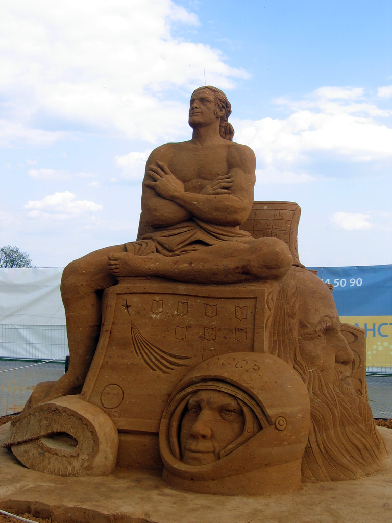 Чемпионат мира по скульптуре из песка 2009