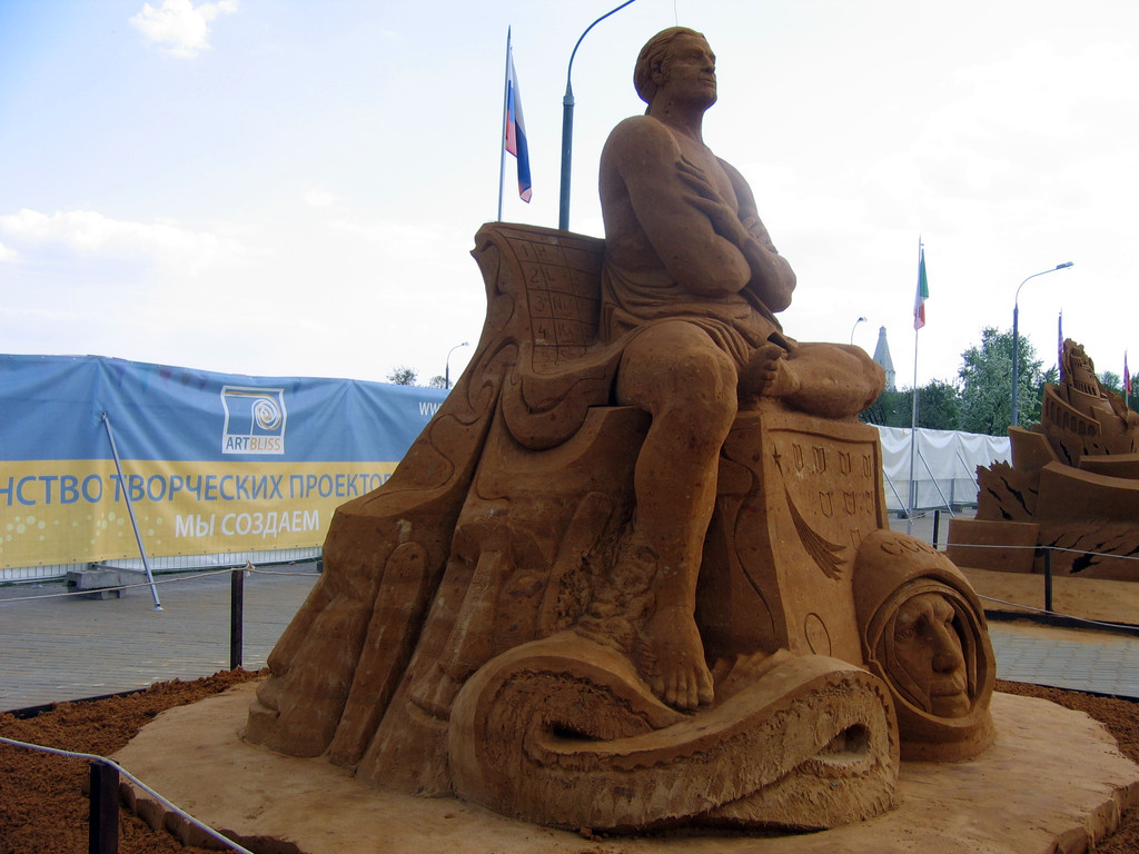 Чемпионат мира по скульптуре из песка 2009