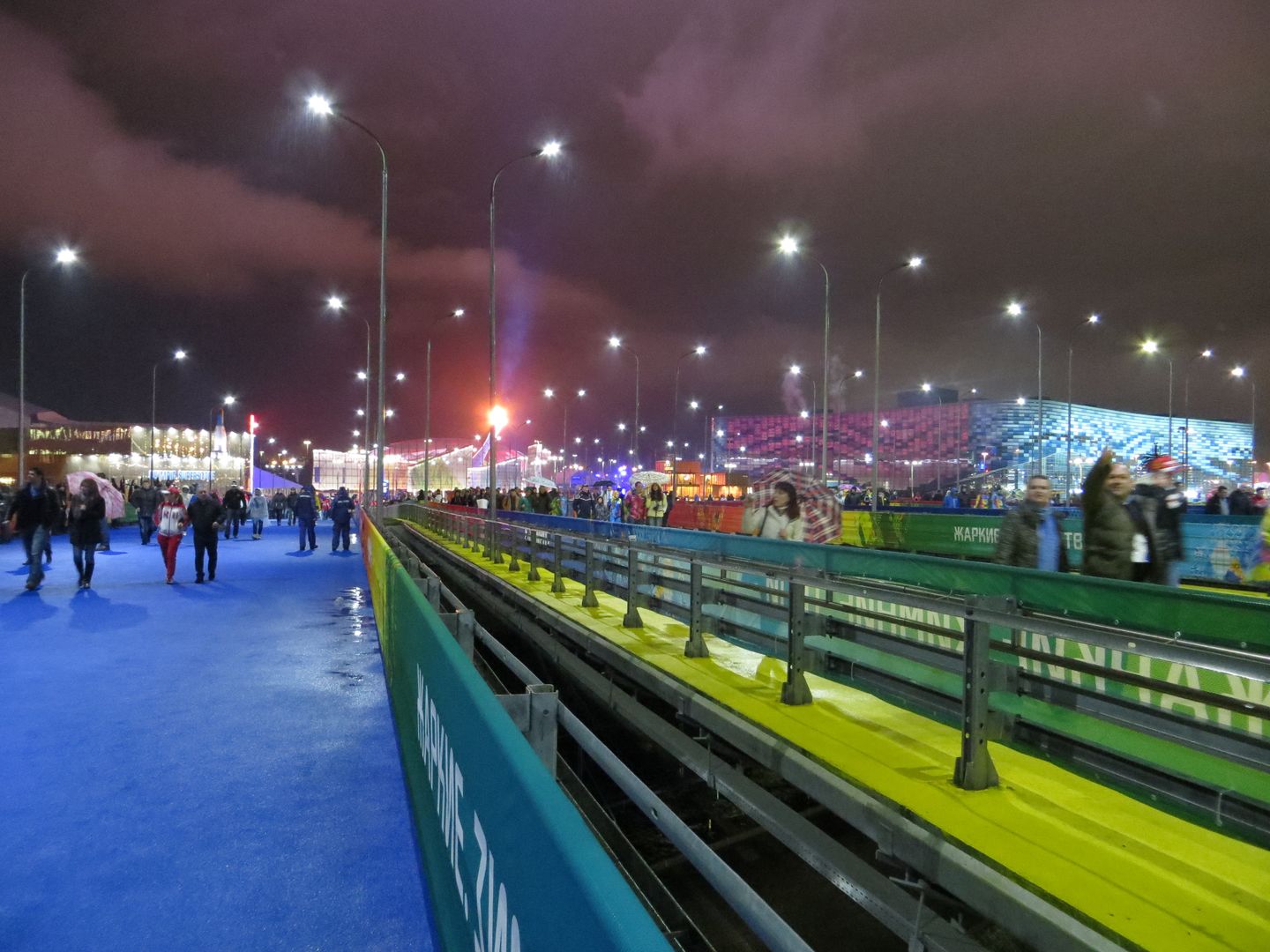 Олимпиада в Сочи. Февраль 2014. Прибрежный кластер