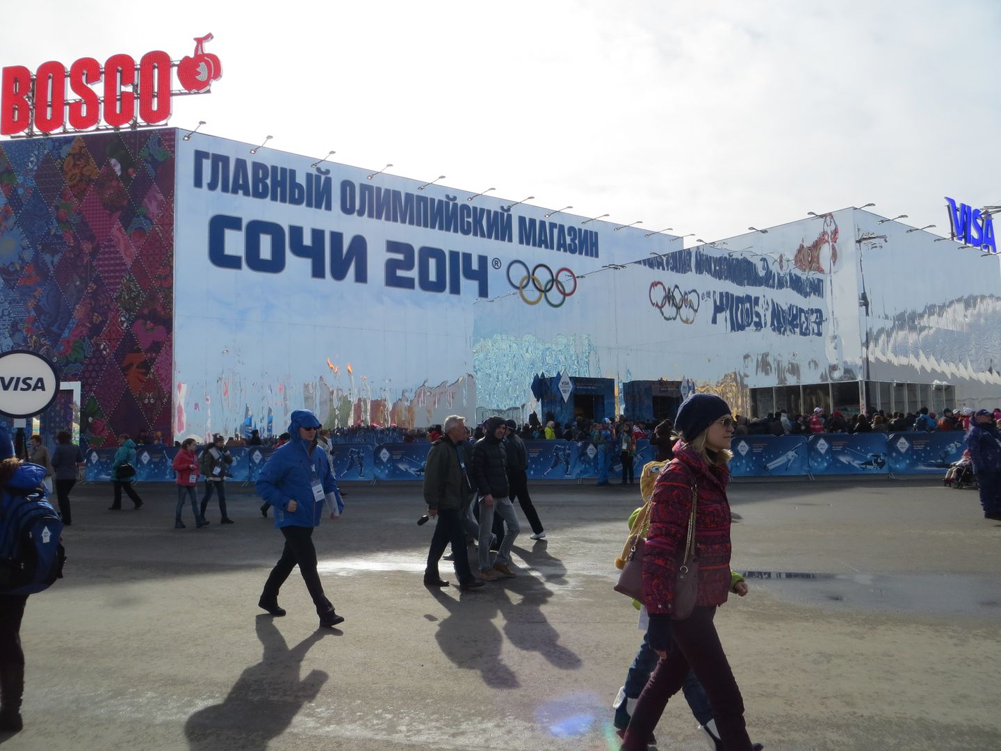 Олимпиада в Сочи. Февраль 2014. Прибрежный кластер