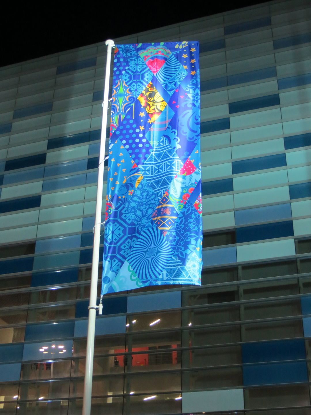 Олимпиада в Сочи. Февраль 2014. Прибрежный кластер