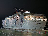 Олимпиада в Сочи. Февраль 2014. Прибрежный кластер