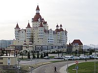 Олимпиада в Сочи. Февраль 2014. Прибрежный кластер