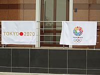 Олимпиада в Сочи. Февраль 2014. Прибрежный кластер