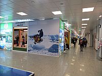 Олимпиада в Сочи. Февраль 2014. Прибрежный кластер