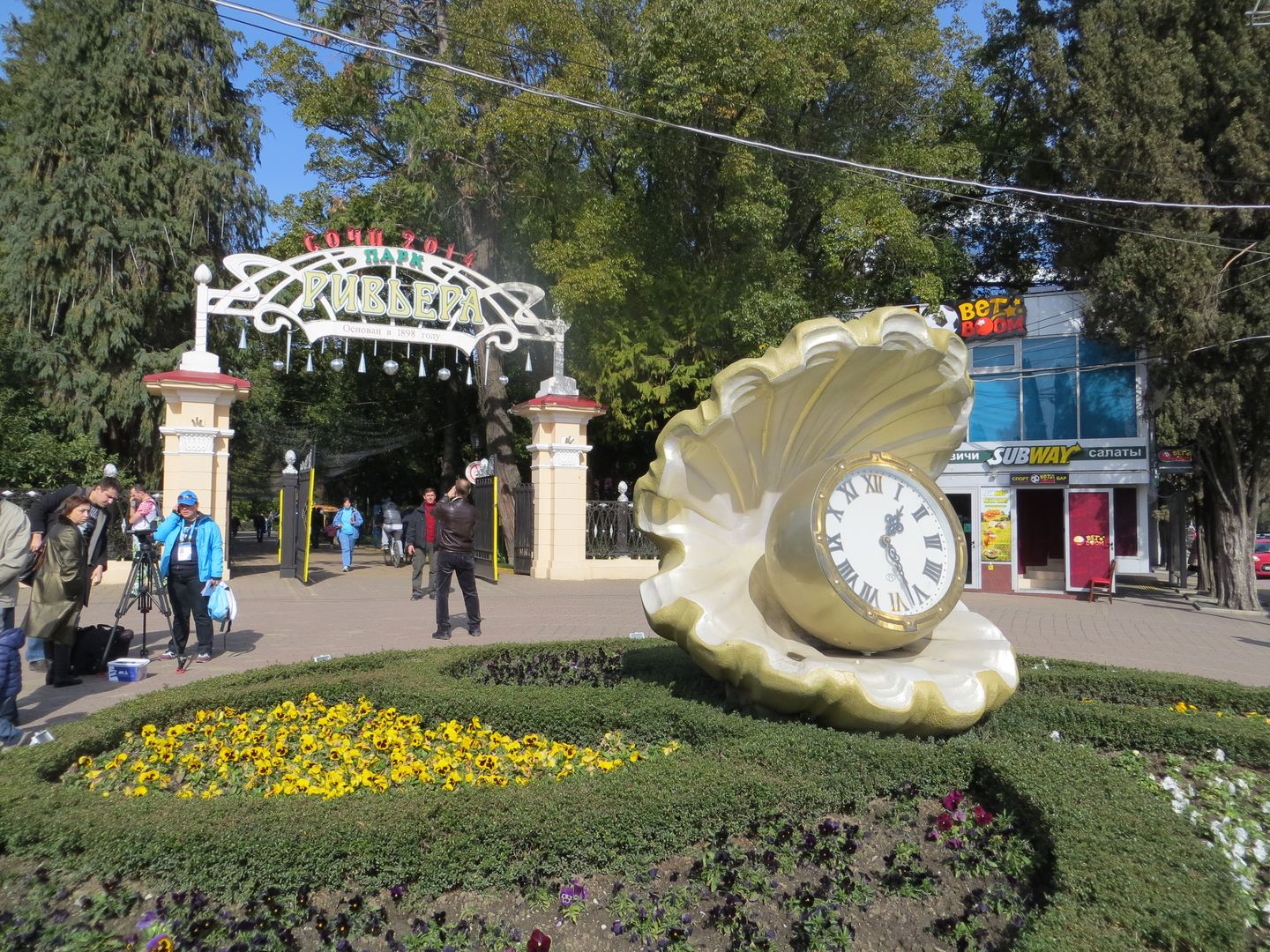 Олимпиада в Сочи. Февраль 2014. Сочи, Адлер, Агурское ущелье, гора Ахун