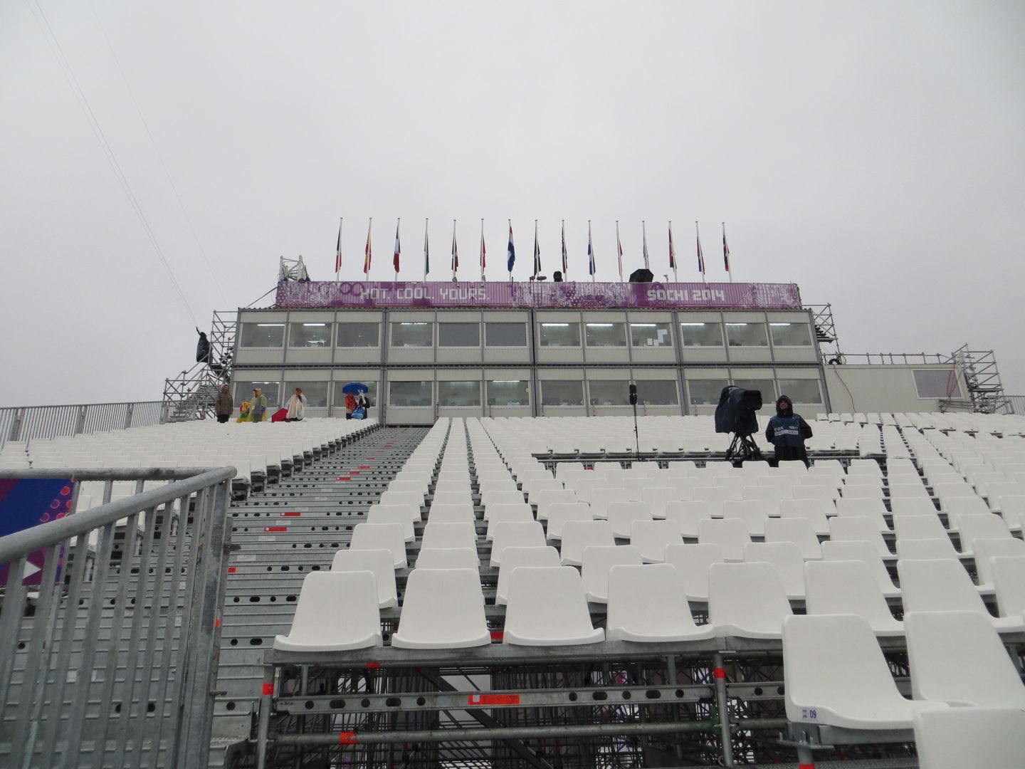 Олимпиада в Сочи. Февраль 2014. Горный кластер