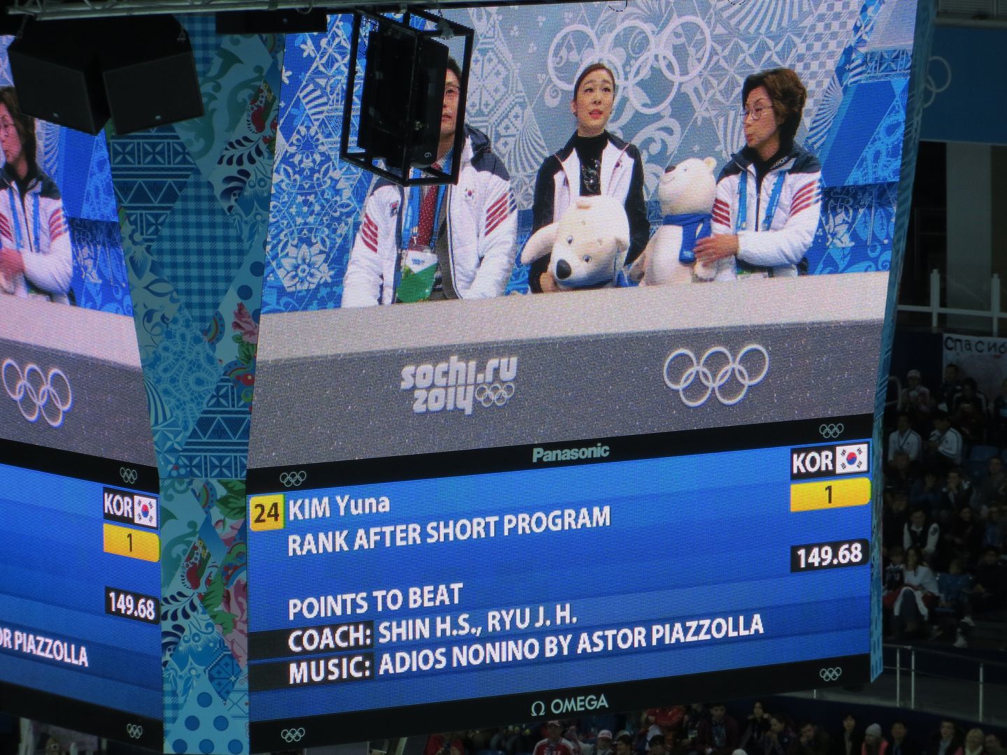 Олимпиада в Сочи. Февраль 2014. Хоккей, фигурное катание, шорт-трек