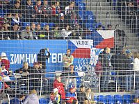 Олимпиада в Сочи. Февраль 2014. Хоккей, фигурное катание, шорт-трек