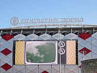Матч открытия стадиона Спартака. 5 сентября 2014