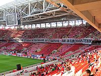 Матч открытия стадиона Спартака. 5 сентября 2014