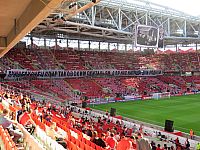 Матч открытия стадиона Спартака. 5 сентября 2014