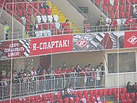 Матч открытия стадиона Спартака. 5 сентября 2014