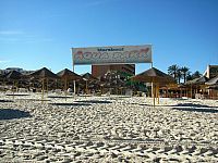 Тунис. Разное. Январь 2011