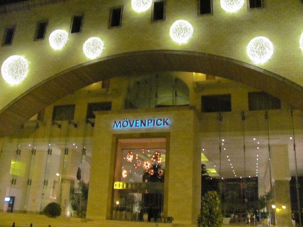 Тунис. Отель Movenpick. Январь 2011