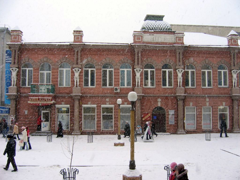 Ноябрь 2005 Улан-Удэ