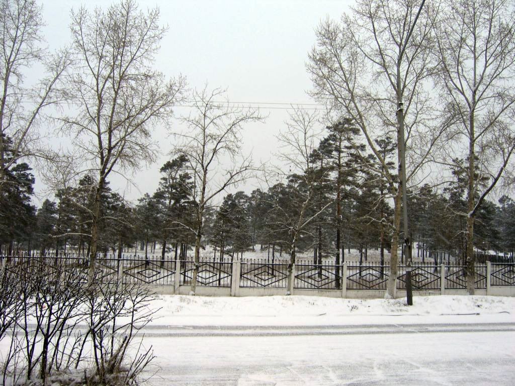 Ноябрь 2005 Улан-Удэ
