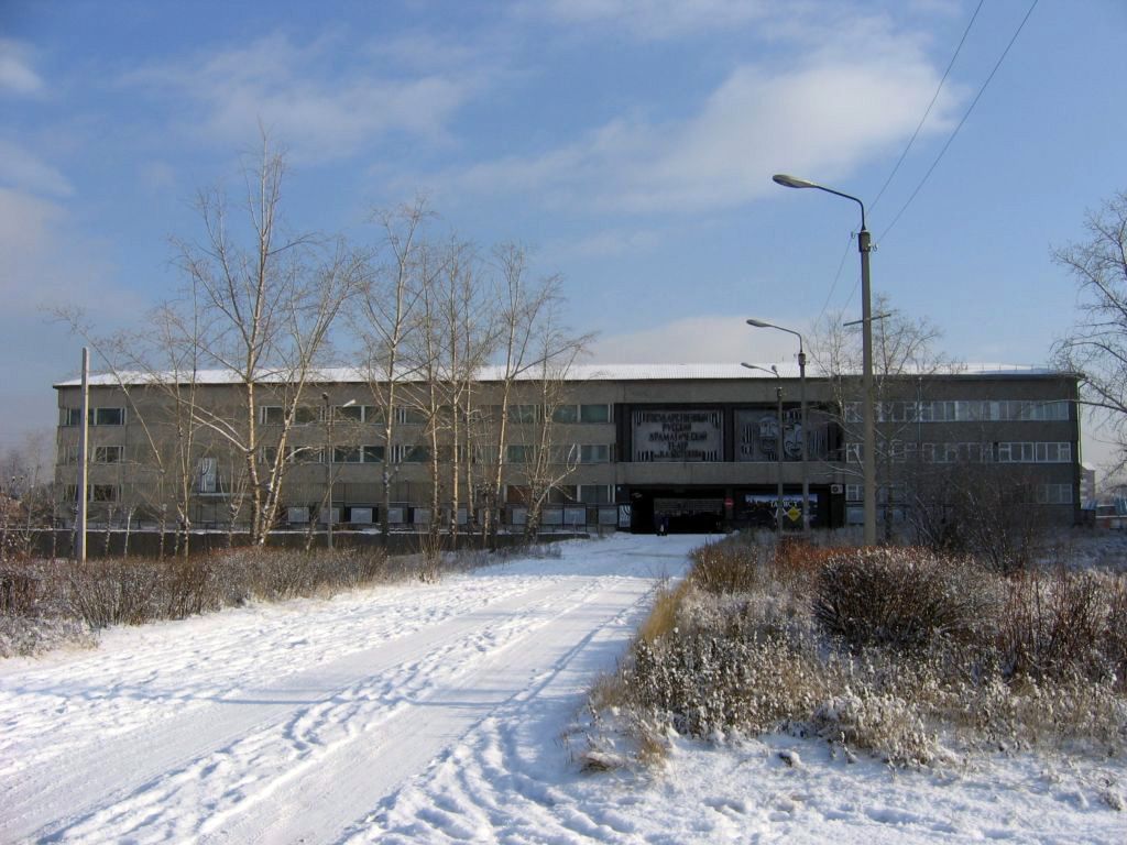 Ноябрь 2005 Улан-Удэ