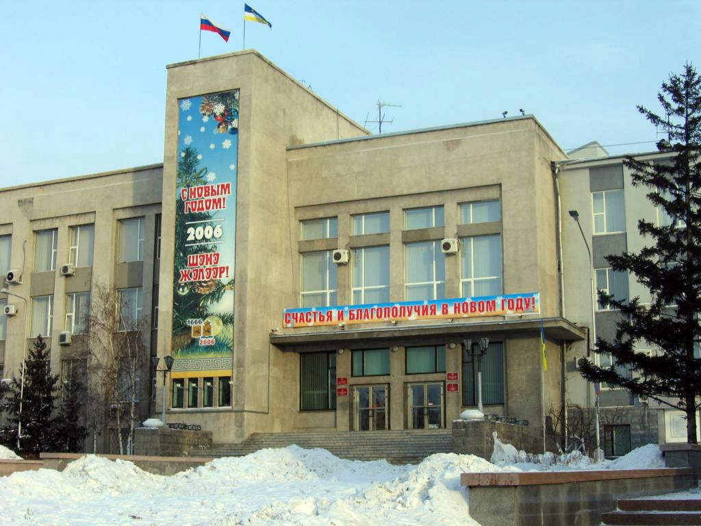 Январь 2006 Улан-Удэ. Новогодняя площадь Советов.