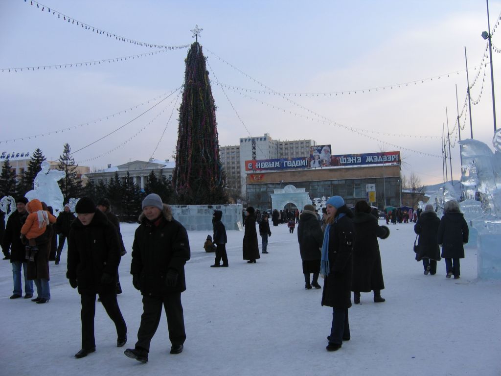 Январь 2006 Улан-Удэ. Новогодняя площадь Советов.