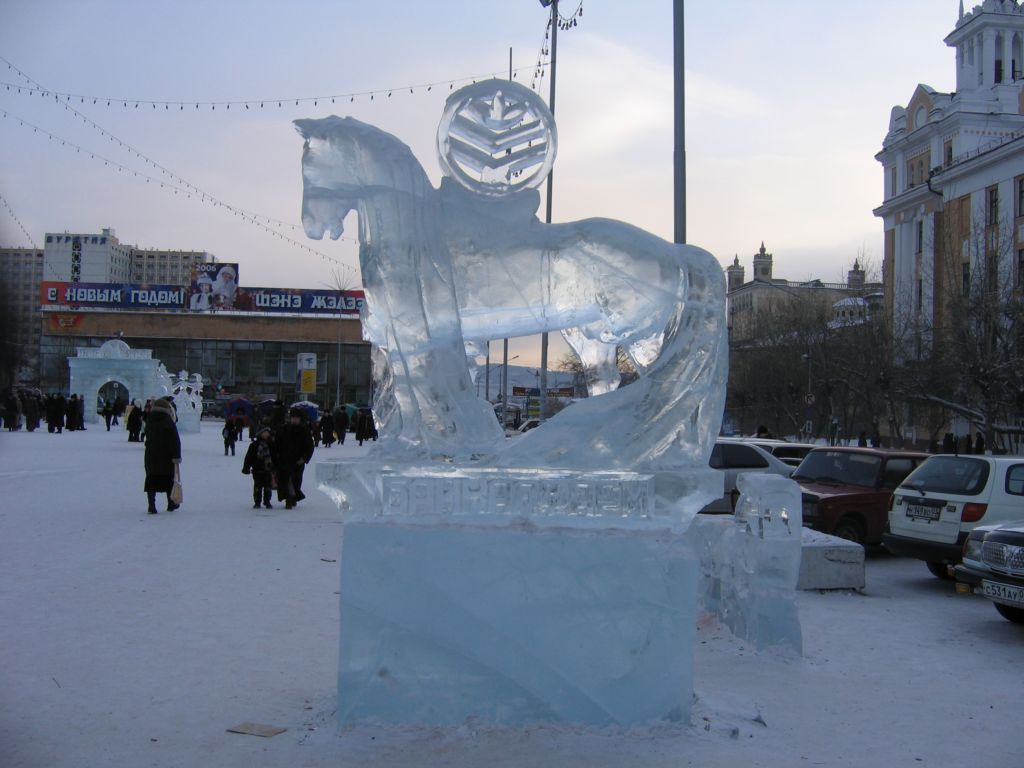 Январь 2006 Улан-Удэ. Новогодняя площадь Советов.