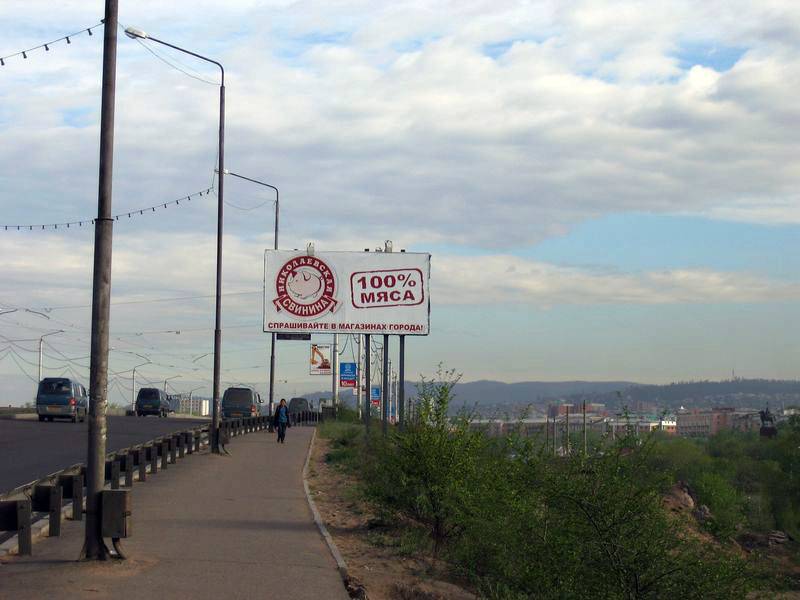 ����-��� 2007