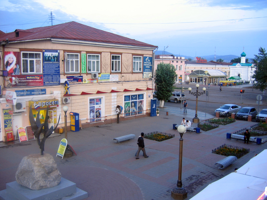 Фотографии Улан-Удэ. Июль 2009