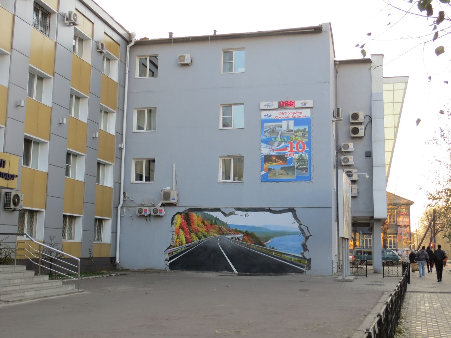 Фотографии Улан-Удэ. 2012 - 2013